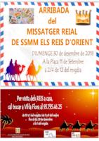 Cartell missatger reial