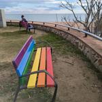 Banc Arc de Sant martí al passeig